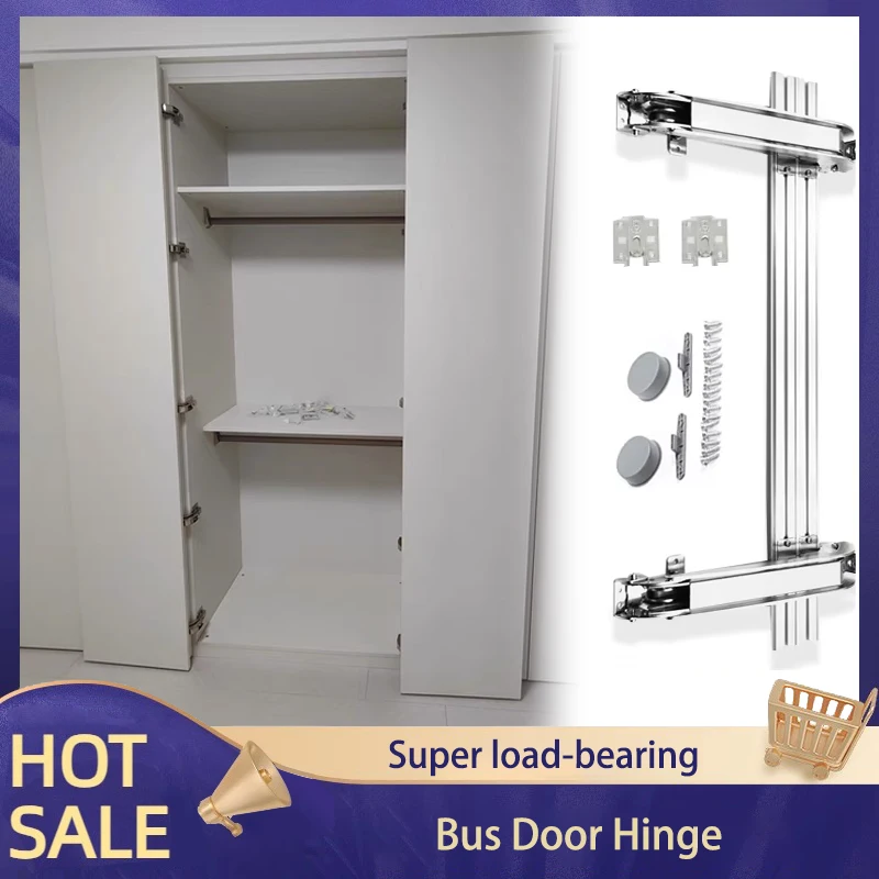 

New Bus Door Hinge Linear Guide with Connecting Rod Hinge Damping Buffer Flat Door Hinge Wardrobe Cabinet Corner Cabinet Hinge