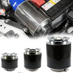 76mm 3inch Air Filter Car Universal Vehicle High Flow Cleaner High Performance Cold Air Intake Carbon Cover Sports Air Filter