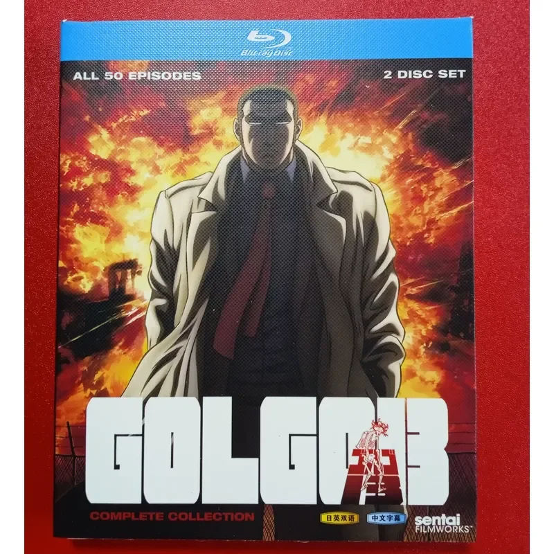 Blu-ray Disc Skeleton 13 GOLGO 13 Full Version Complete Series Collection
