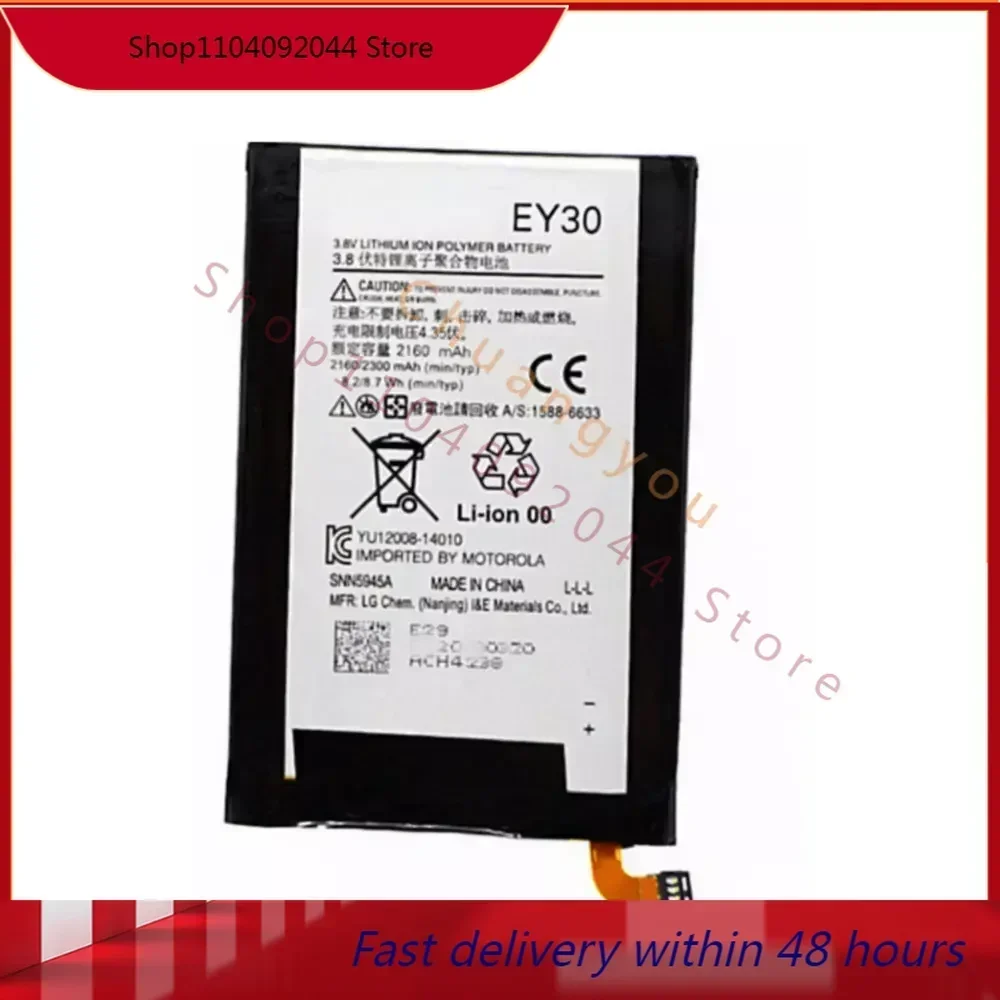 

Новый мобильный телефон 2024 2160 мАч EY30 для Motorola Moto X 2nd Moto X + 1 XT1085 XT1092 XT1094 XT1096 XT1097. Сменная батарея