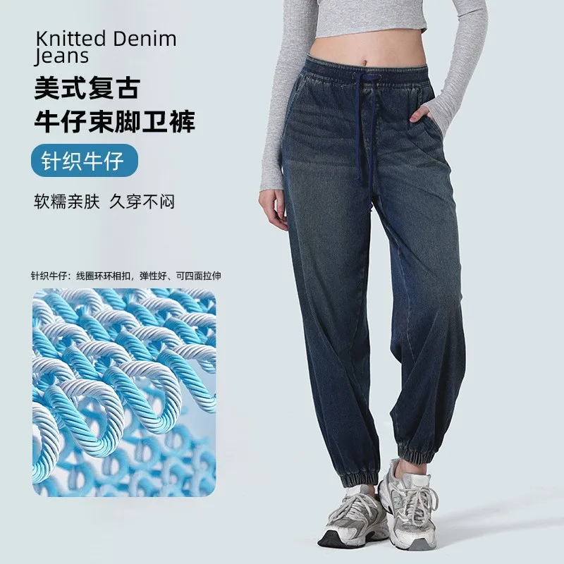 Women's Baggy Jeans Drawstring Loose Fit Denim Pants Light Blue Full Length Wide Leg Cuffed Ankles High Elastic Waistband Casual