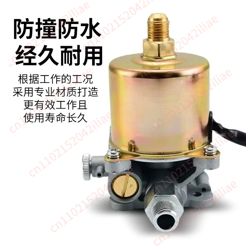 220V VSC90 Waste Oil Burner Electromagnetic Pump,Diesel Stove Pump Oil  Burner System