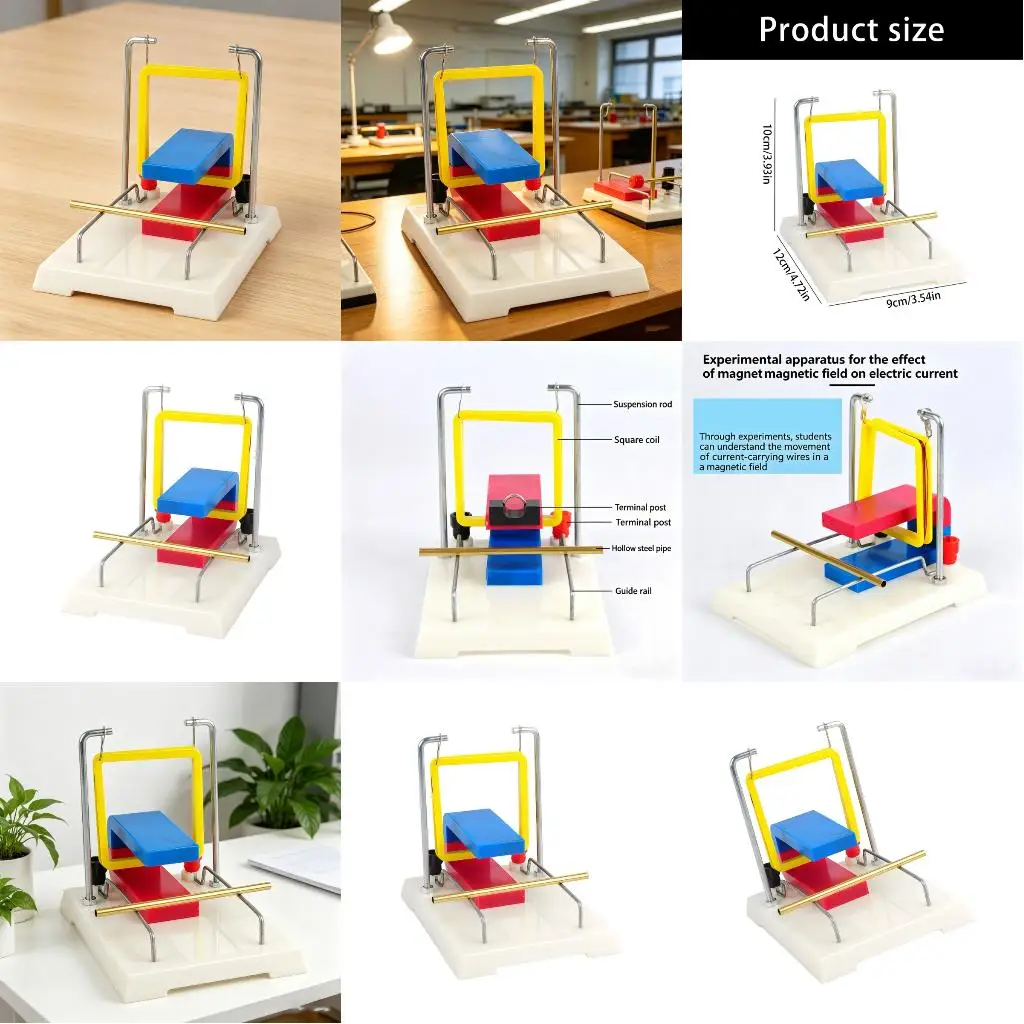 Physics Experiment Apparatus Metal Field Current Effect Demonstrator