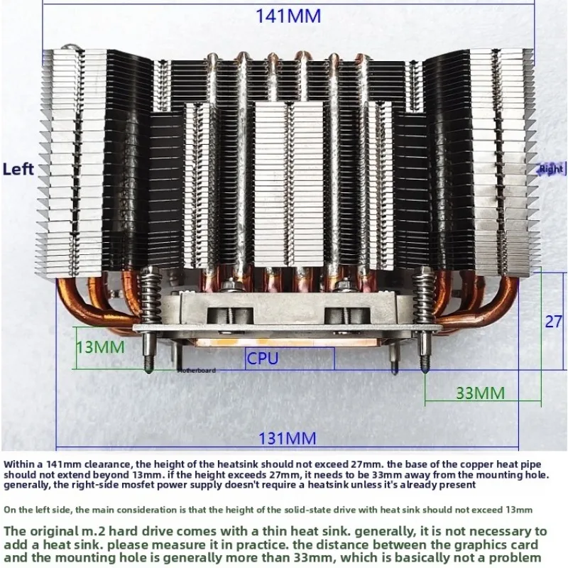 Heat pipe double tower pure copper bottom all copper sheet 115X 1151 1200 i3 i5 i7 1700 pure copper passive