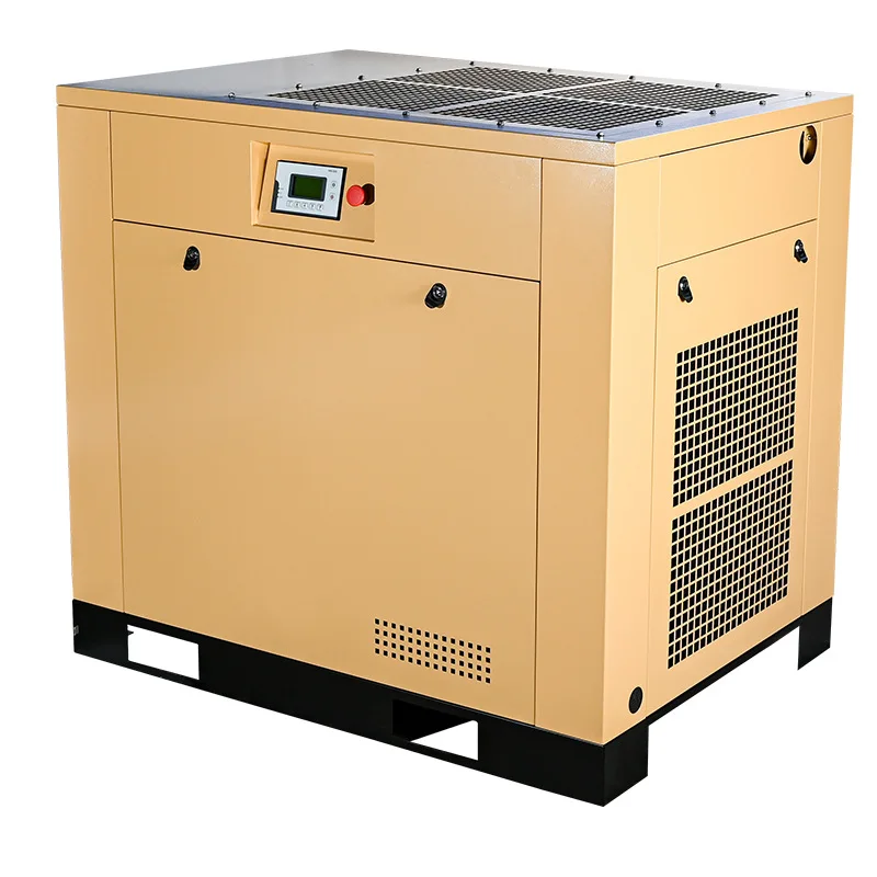 Screw air compressor permanent magnet frequency conversion industrial grade silent air compressor