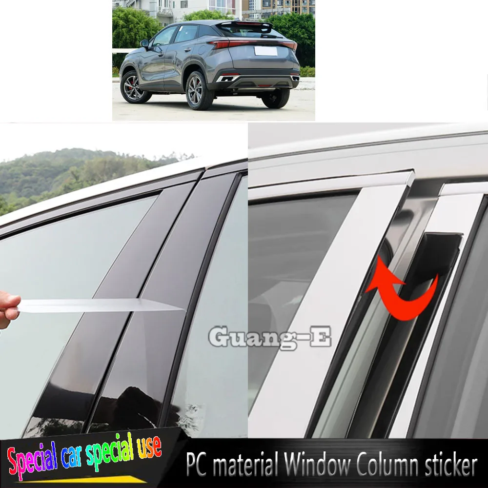 For Chery Omoda 5 2022 2023 2024 Car TPU/Glossy Mirror Pillar Post Cover Door Trim Window Molding Sticker Accessories  6pcs