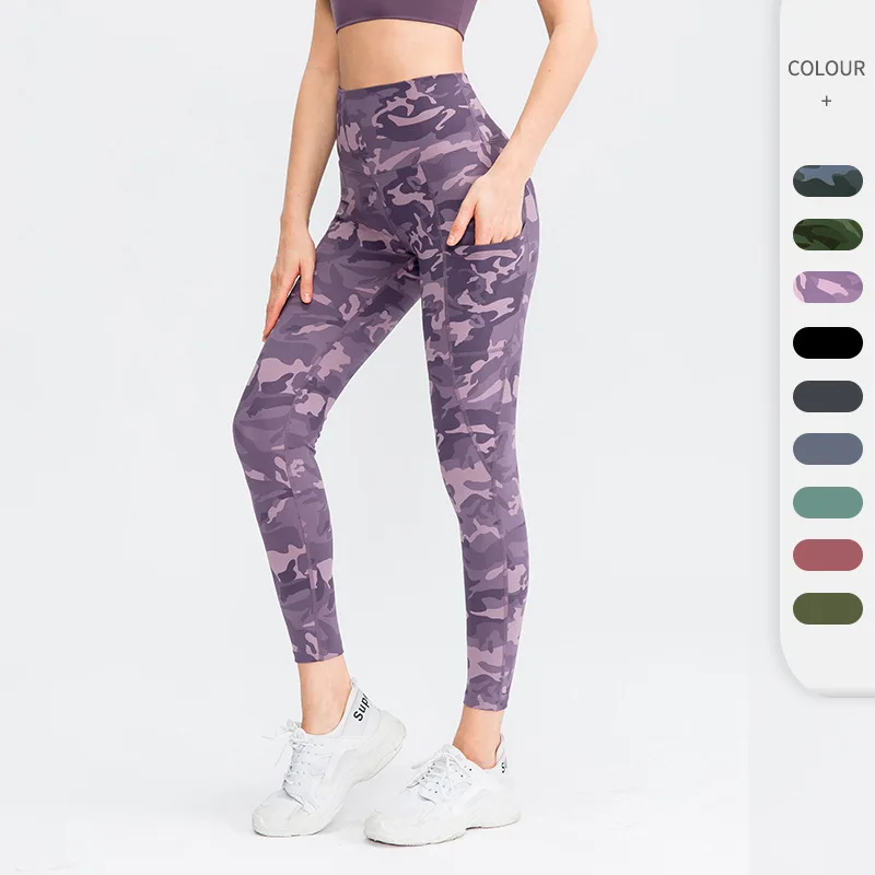 Women's Tight Yoga Pants with Pockets Camo Print High Waist Hip Leggings Sport Women Fitness Trousers Exercise Pants for Women