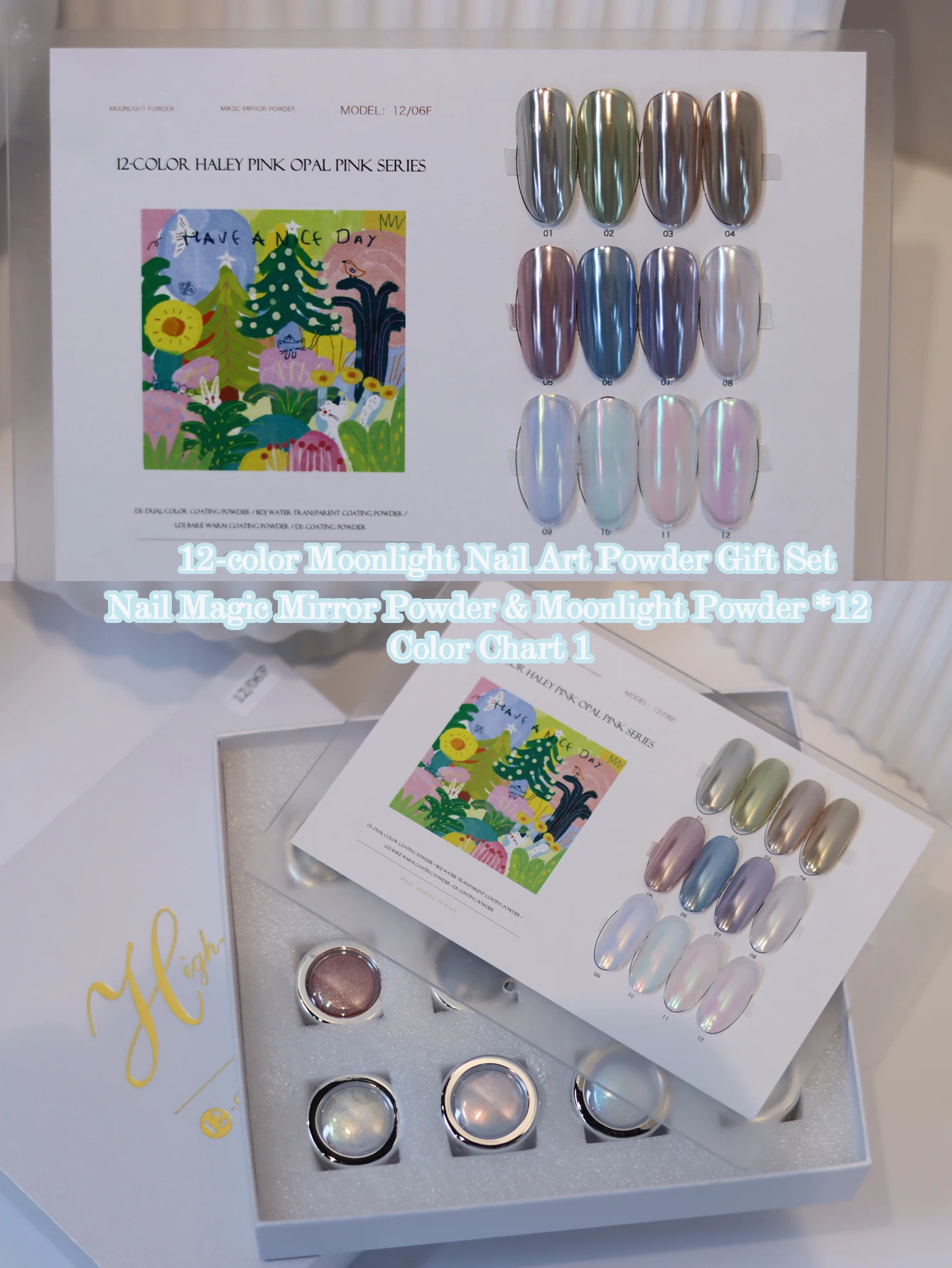 

12-color Aurora Mermaid Moonlight Nail Art Powder Gift Set, with color chart, includes Mermaid Nail Art Mirror Powder and Aurora