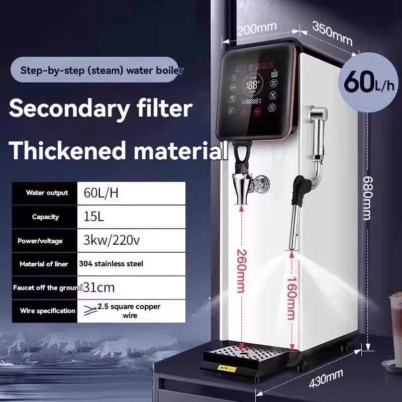 

Паровой водонагреватель мощностью 3 кВт, 60 л/ч, водонагреватель из нержавеющей стали для вспенивания молока, паровой двигатель с подогревом магазина чая с молоком