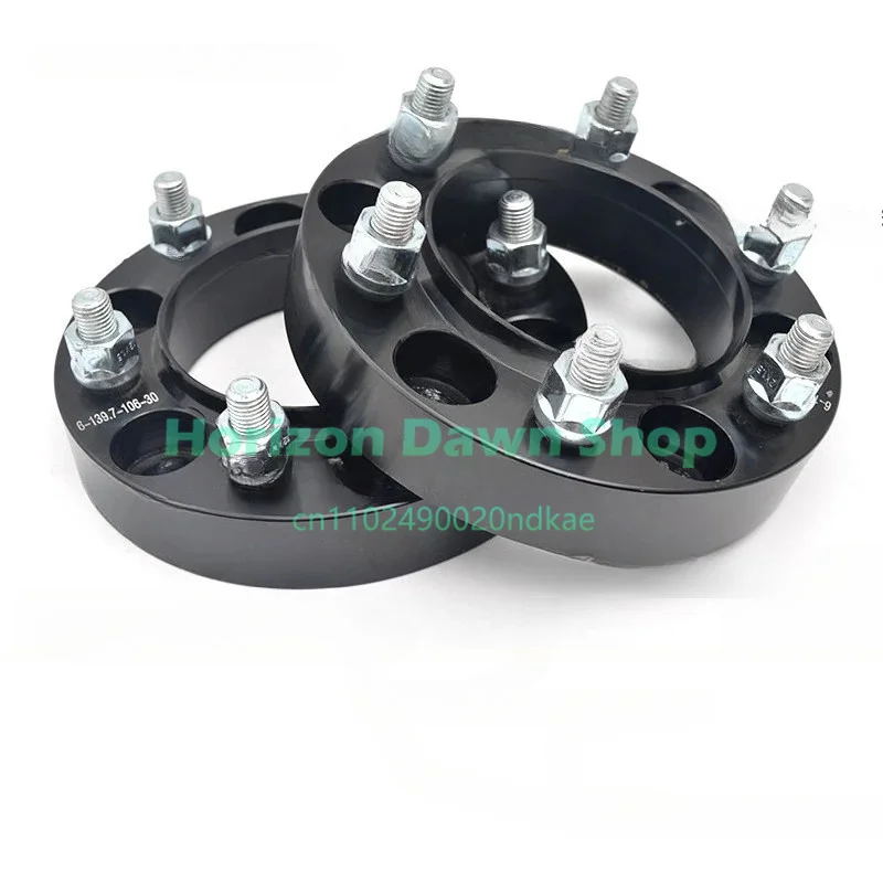 Lc 200 Suspension Parts Front Shock Strut Aluminum Spacers 4x4 Suspension Lift Kits