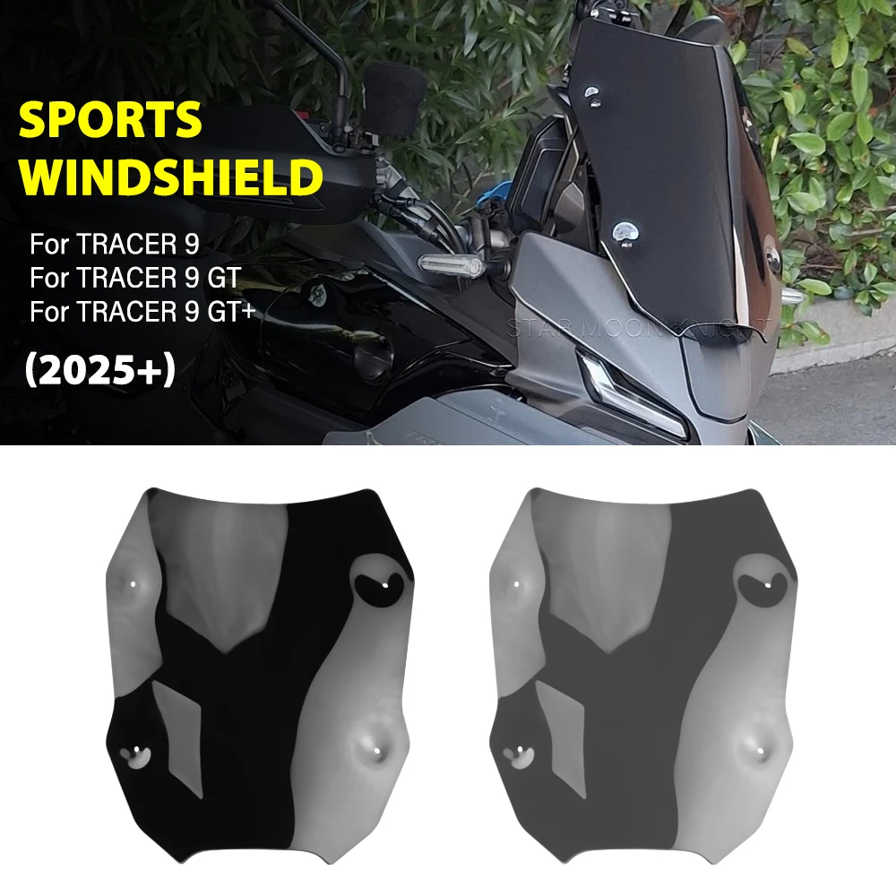 Спортивное лобовое стекло мотоцикла для YAMAHA TRACER 9 GT 9GT GT + Y-AMT TRACER 9 (2025-) аксессуары ветровое стекло дефлектор Спортивное лобовое стекло мотоцикла для YAMAHA TRACER 9 GT 9GT GT + Y-AMT TRACER 9 (2025-) аксессуары ветровое стекло дефлектор