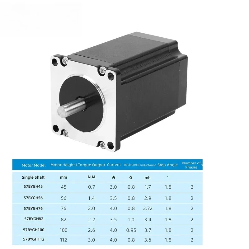 for 57 Magnetic Column Stepper Motor Two Phase Four Wire Hybrid High Precision Large Torque for Engraving Machine Small Motor