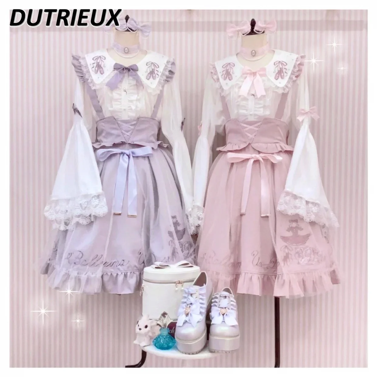 

Spring Autumn New Heavy Industry Embroidered Strap JSK Skirt Japanese Sweet Girls High Waist Strap Medium and Long Strap Skirts