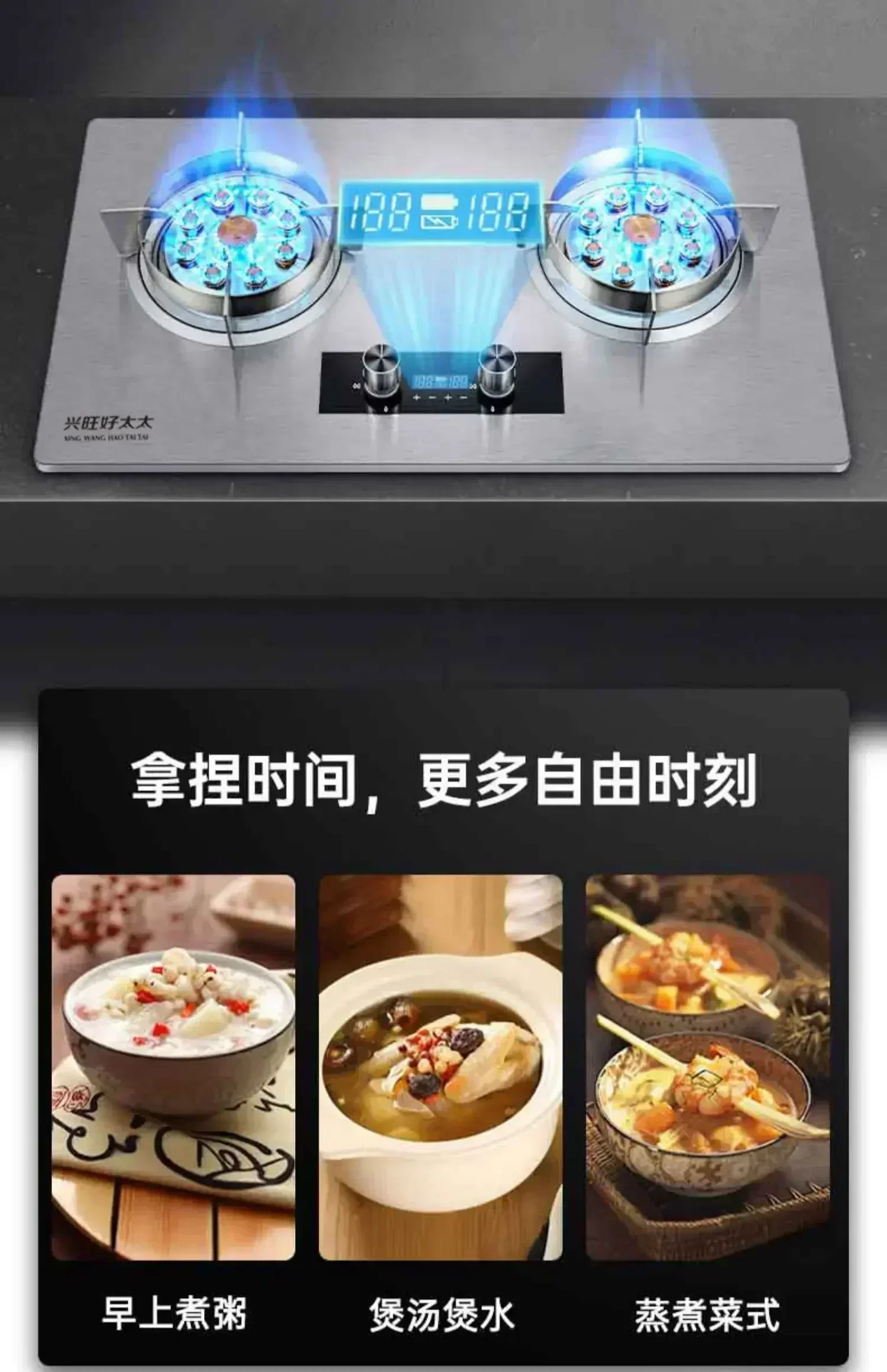 Gas stove, household gas stove, double stove, embedded type, dual use natural gas, liquefied gas, high fire stove