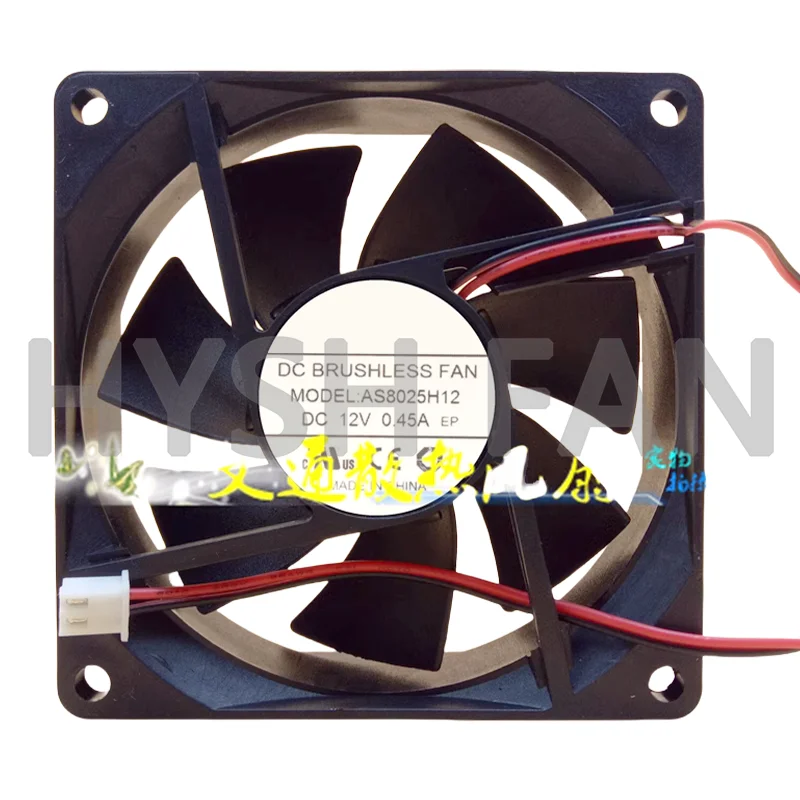 New AS8025H12 DC12V 0.21A 0.45A 8025 Chassis Fan DC Fan