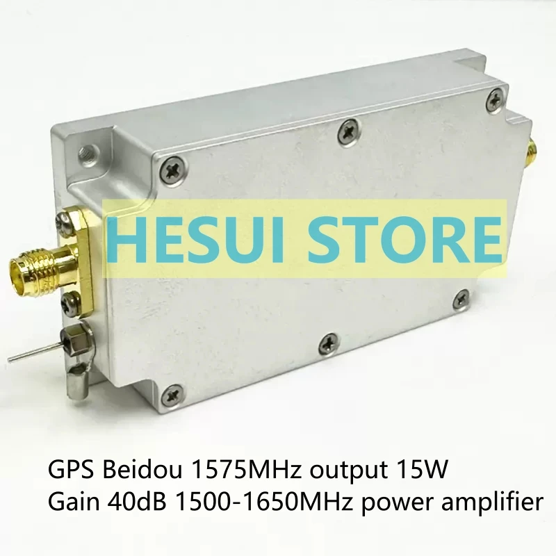 

GPS Beidou 1575MHz output 15W gain 40dB 1500-1650MHz power amplifier