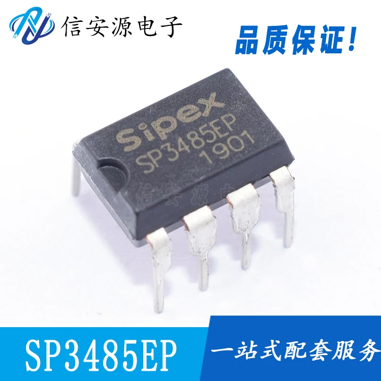 

10pcs 100% orginal new SP3485 SP3485EP DIP-8 RS485 transceiver chip 3.3V low power consumption