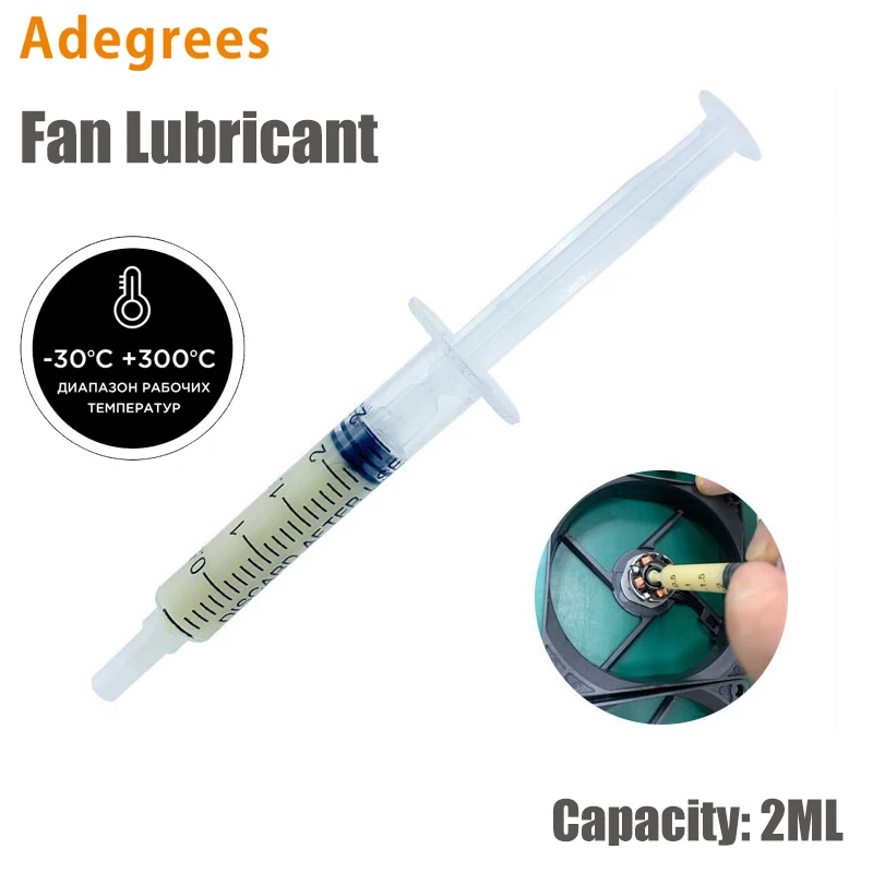 Quiet Cooling Fan Lubricant Oil for High Speed Computer PC Bearing Shaft Maintenance Anti-Rust Grease Mechanical Repair Fluid