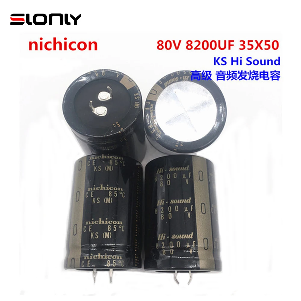 2pcs-14pcs Hi-sonud Nichicon 80V 8200UF 35x50mm Pitch 10mm Audio KS 8200UF 80V Fever Electrolytic Capacitors