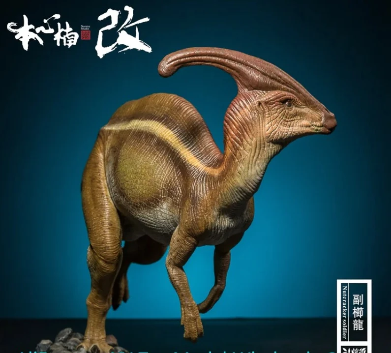 

Распродажа! В наличии: Модель динозавра Параозуроволофус (Юрский период), 26 см, статичная статуэтка динозавра Хадрозавр.