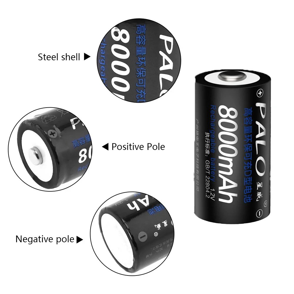 PALO 2-8pcs 1.2V D Size Rechargeable Battery 8000mAh R20 Type D Battery 1.2V Ni-MH Rechargeable D Batteries+free battery box