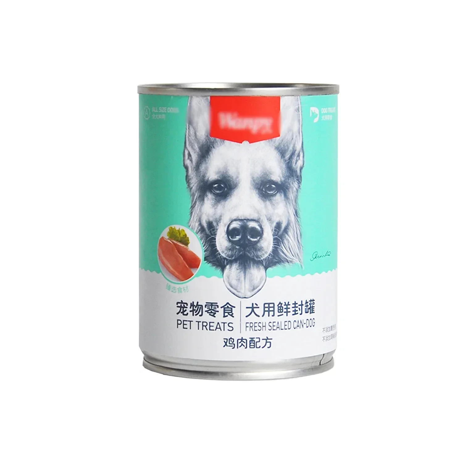 

Wet Food Canned Pet Food for Dogs, Naughty, Canned