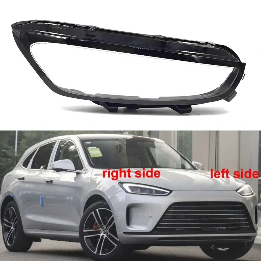 

Для Aito Wenjie M5 2023 2024, крышка объектива фар, прозрачный абажур, корпус фары из плексигласа, автозапчасти