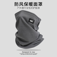 Winter Warm Hiking Scarves Thermal Riding Mask Lightweight Headwear Outdoor Sports Balaclava Style Neck Gaiter for Cold Weather