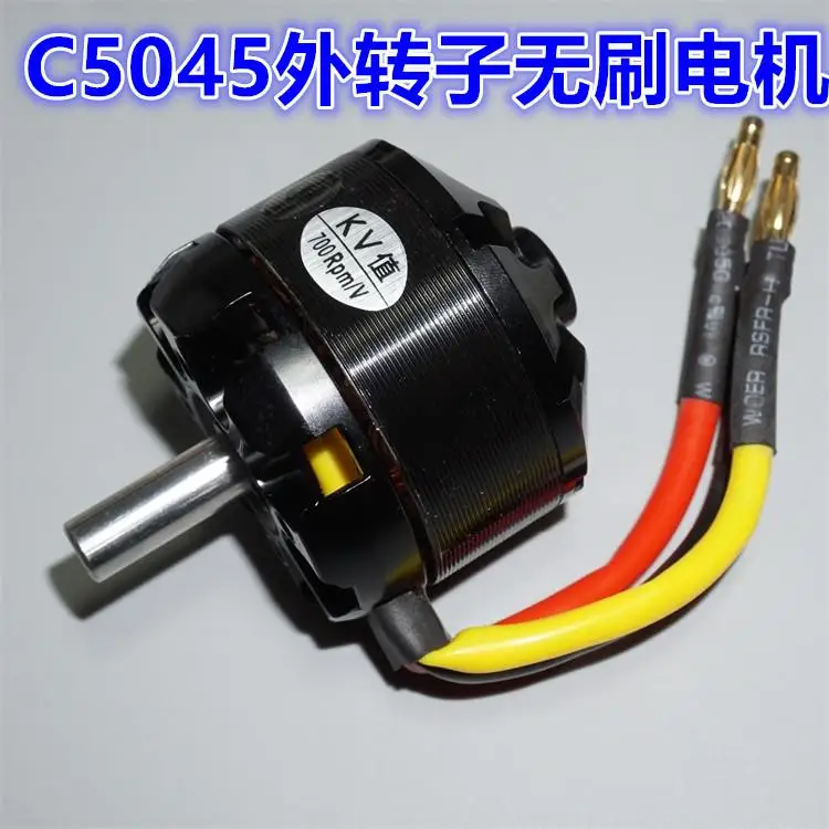 motore-brushless-ad-alta-velocita-ad-alta-potenza-kv700-senza-spazzole-modello-rotore-esterno-nero-c5045