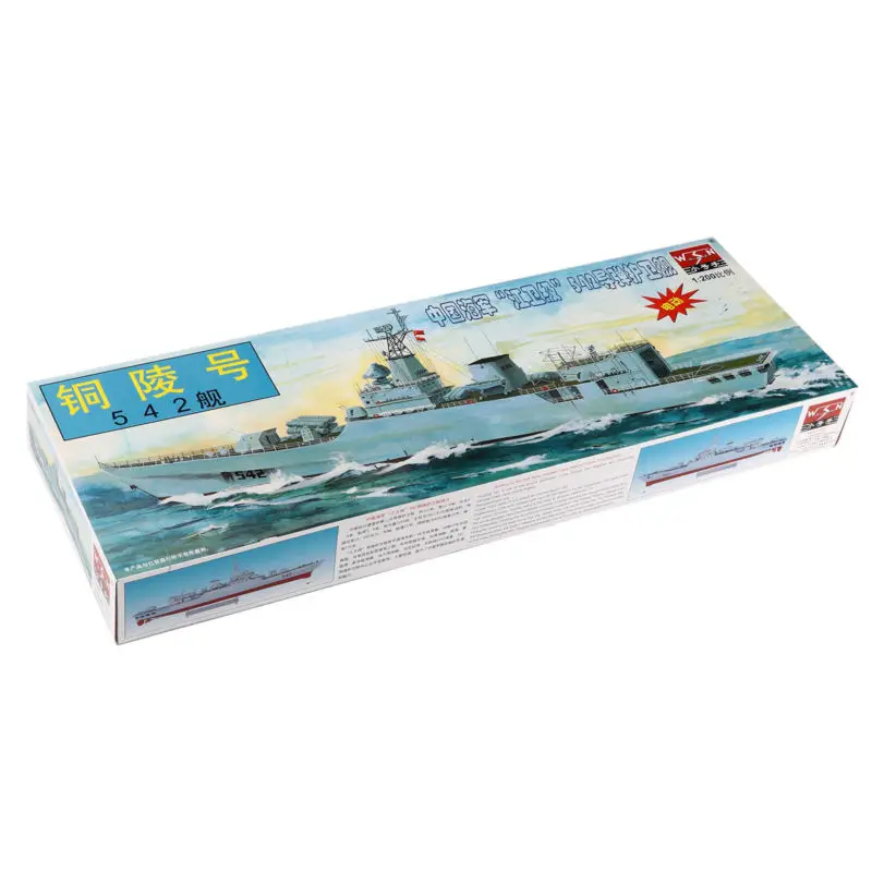 Trumpeter 03602 1/200 Chinese 542 Tongling Missile Destroyer Electric Model DIY TH07887-SMT2