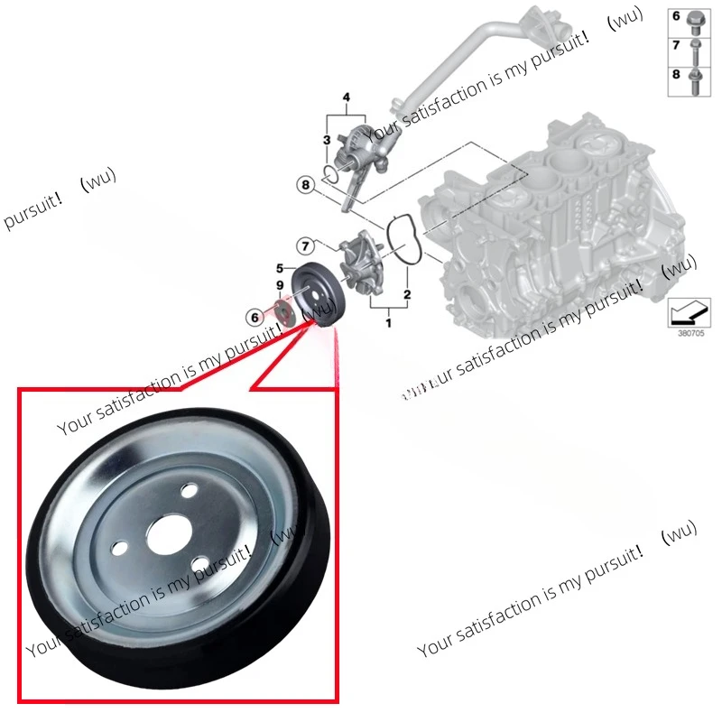 

Шкив водяного насоса двигателя 11517619020 для BMW F20 F21 F30 F31 F35 MINI R55 R56 R57 R58 R59 R60 R61 N13 N14 N18