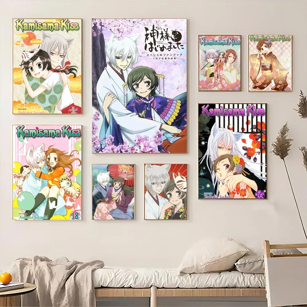 1PC Anime Kamisama Kiss Retro Print Poster Paper Waterproof HD Sticker Bedroom Entrance Home Living Room Bar Wall Decoration