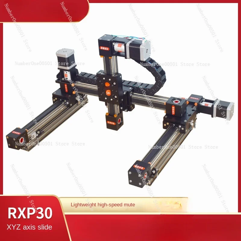 

RXP30XYZ-L Synchronous Belt Multi-Axis Linear Module CNC Gantry Guide Rail Precision Linear Slide Workbench