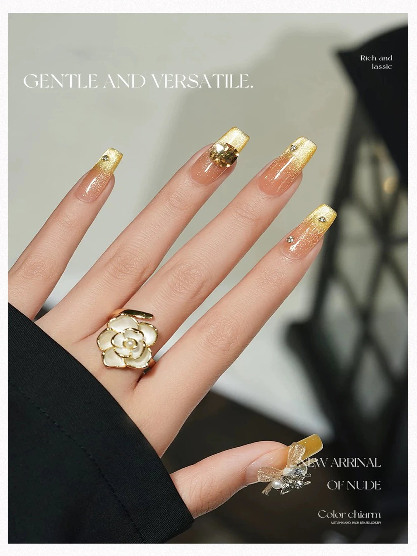 1/4個入り 2025年秋冬新作 ネイルサロンセット ゴールデンアンバー フローイングゴールド シャンパンガラスビーズ クリスタルキャッツアイ ジェルネイルポリッシュ