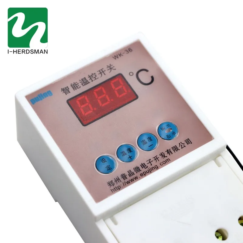 High Accuracy Animal Farm Temperature Controller Theory Digital Temperature And Humidity Controller