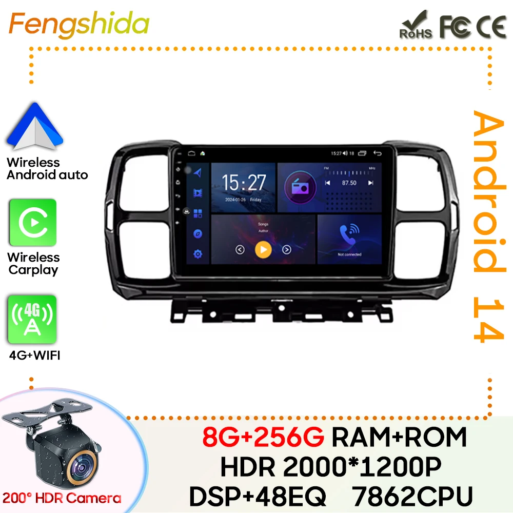 For Citroen C5 Aircross 2017 2018 2019 2020 2021 Car Radio Android 13 Carplay GPS Navigation Android Auto No 2din WiFi