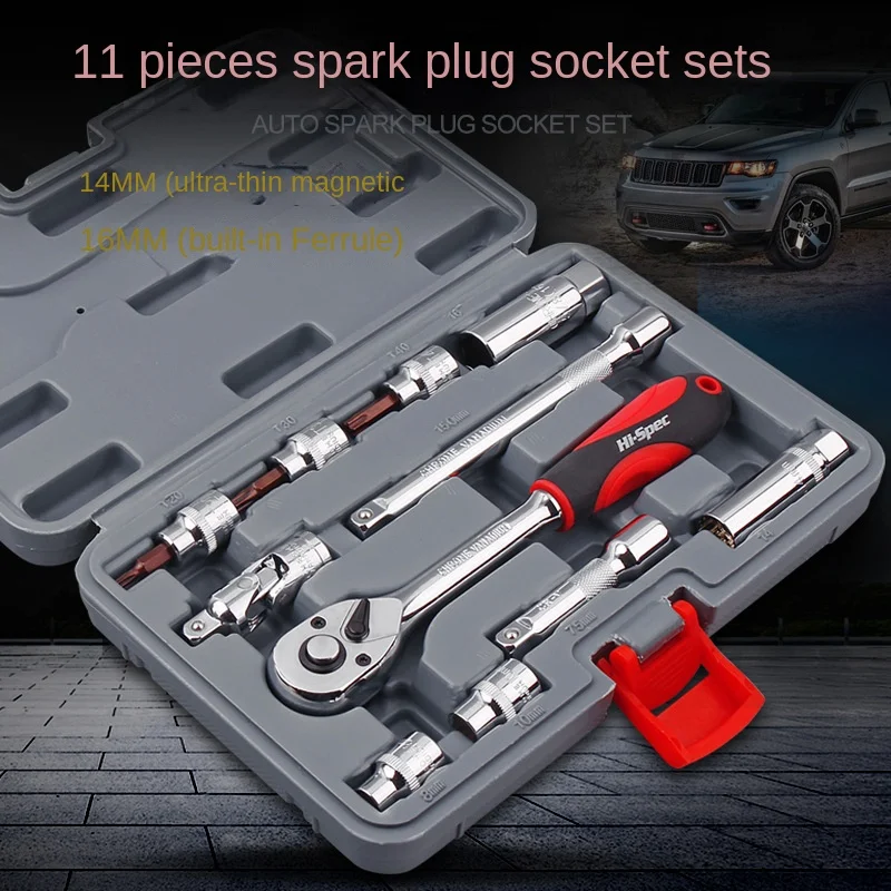 14/16mm spark plug suit spark plug wrench ultra -thin magnetic auto repair tool set hardware toolbox