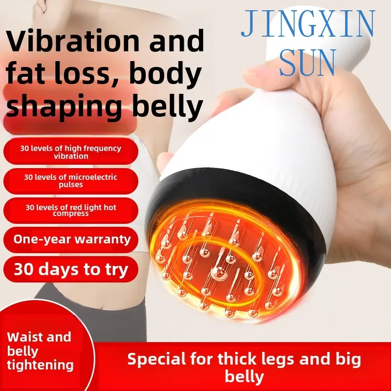 30-Speed electric heating abdominal massager promotes intestinal creep scraping instrument meridian dredging