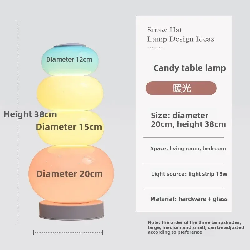 Candy string rainbow floor lamp creative macaron color bedroom desk lamp glass living room atmosphere lamp