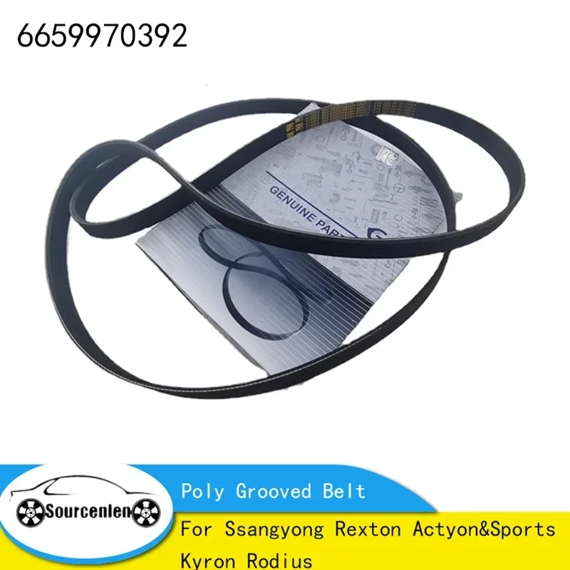 Brand New Poly Grooved Belt 6659970392 6PK2255 For Ssangyong Rexton Actyon&Sports Kyron Rodius