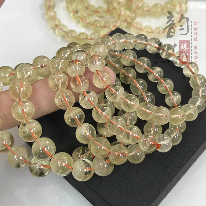 Natural Yellow Roun…