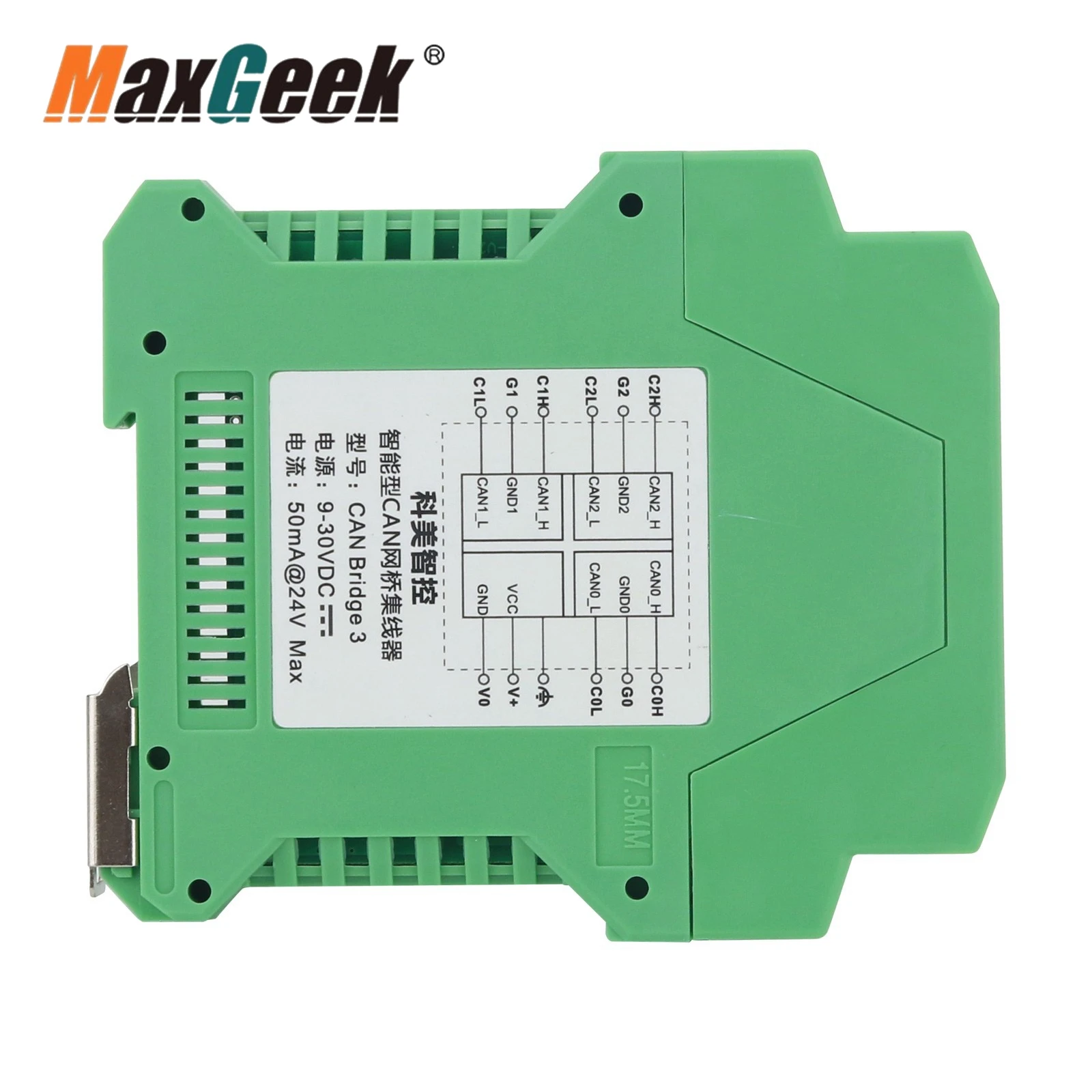 Imagem -02 - Maxgeek Industrial Pode Transportar o Repetidor Ponte do Isolamento Entrada Saída 1500v