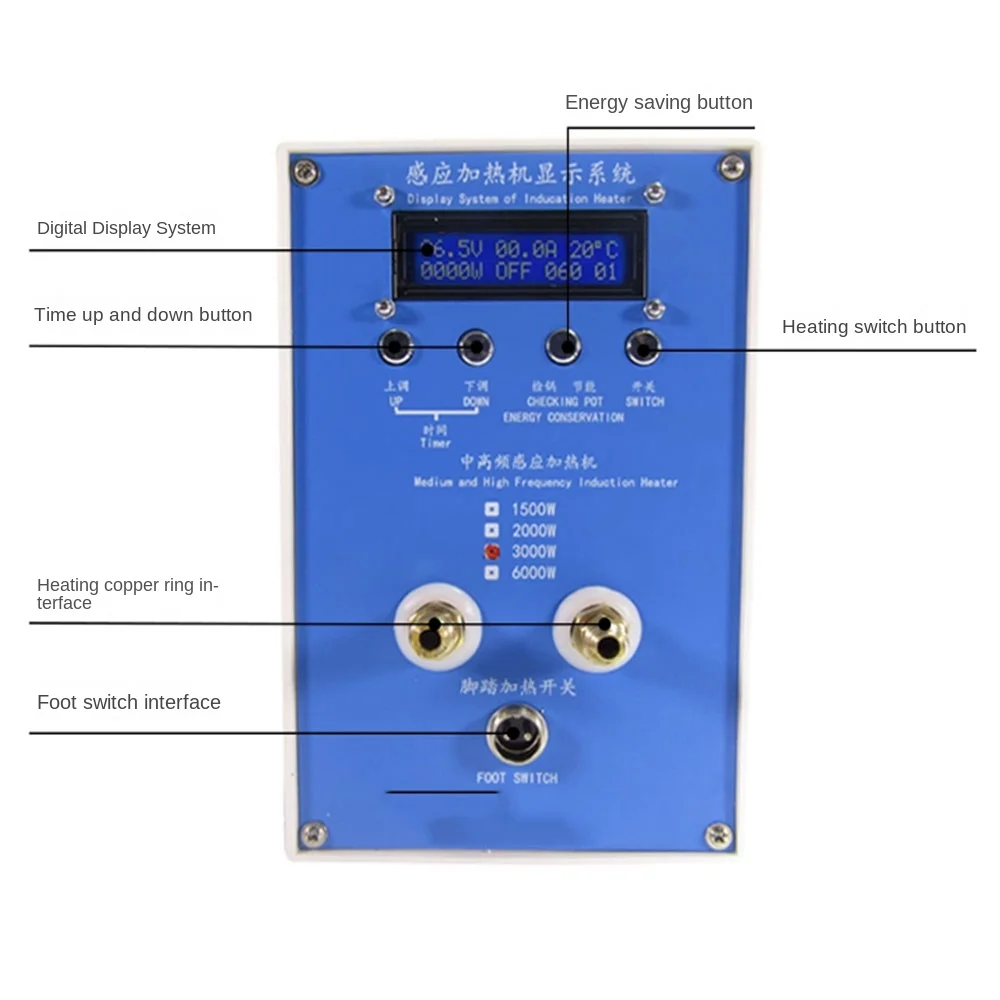 2KW/3KW Induction Heater Induction Heating Machine Melting Furnace Melting Machine High Melting Point Gold Metal Melting Furnace