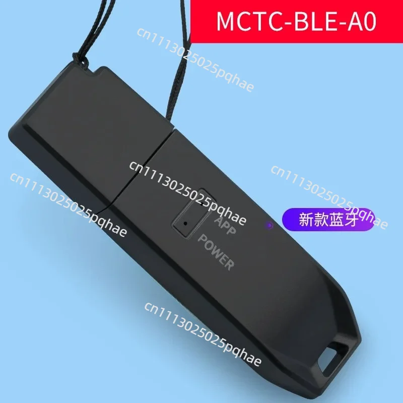 Bluetooth module for wifi MCTC-WIFI-A0 elevator intelligent debugging APP Pocket Mobao