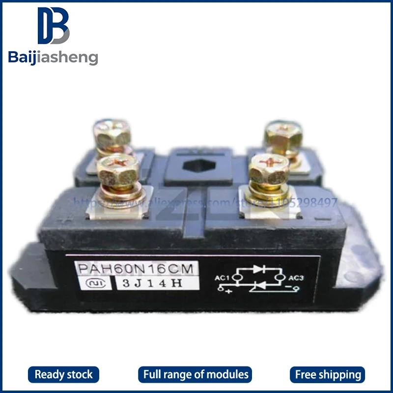 

PAH60N16CM NEW AND ORIGINAL MODULE