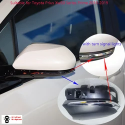 Car Accessories For Toyota Prius Xw50 Series Prime 2016 ~ 2019 Reversing Mirror Frame Lower Cover Rearview Mirror Shell