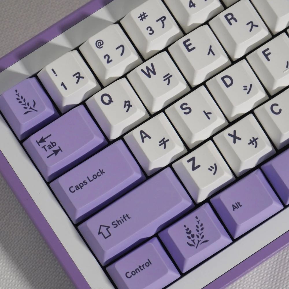 Imagem -04 - Personalizado Teclado Mecânico Keycap Grupo Pbt Cherry Sublimation Japonês Lavender Purple Gmk 116 Chaves