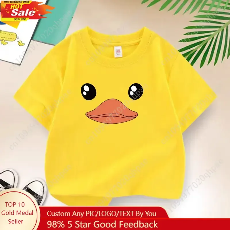 

Duck smiley face cartoon printed children's short sleeved T-shirt