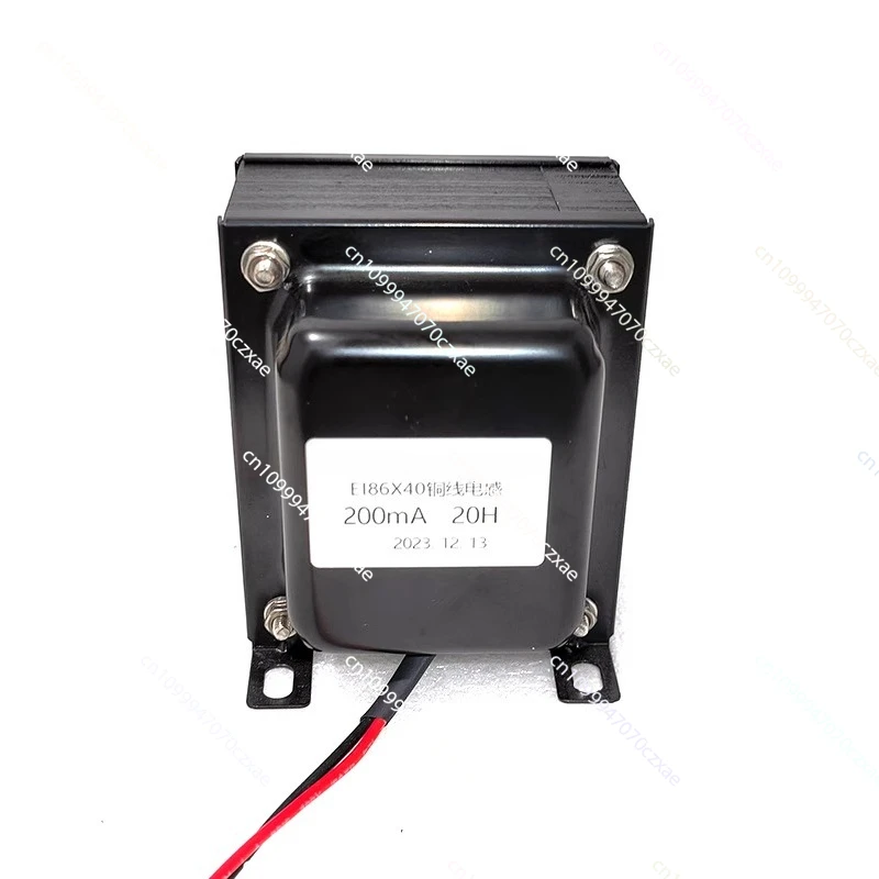 

0.2A 200mA 20H-25H-35H Copper Wire Choke, Inductor Vertical Mount Black Integrated Side Cover EI86X40