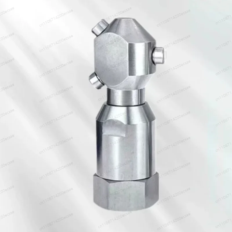 For Bottle and Can Cleaning Nozzle, Three-head, Four-head 360-degree Tank Inner Wall High-pressure Cleaning Nozzle